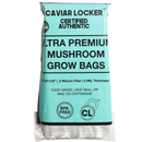 Mushroom Grow Bags - Autoclave Compatible .2 Micron Filter 4x3x18 - (25 qty.) - Dragon Chewer