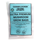 Mushroom Grow Bags - Autoclave Compatible .2 Micron Filter with Injection Port 8x5x20 - (10 qty.) - Dragon Chewer